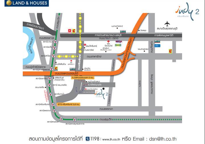 พรีวิวทาวน์โฮม อินดี้ 2 ศรีนครินทร์ ทาวน์โฮมสวย มีคุณภาพ ได้สังคมที่ดี พรีวิวทาวน์โฮม อินดี้ 2 ศรีนครินทร์ ทาวน์โฮมสวย มีคุณภาพ ได้สังคมที่ดี