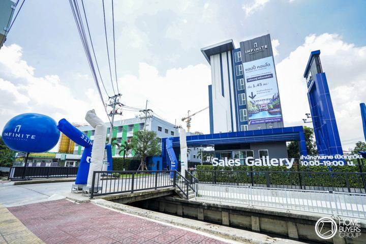 รีวิวคอนโด แฮปปี้ คอนโด ดอนเมือง เดอะ เทอมินอล