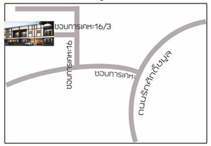 พรีวิวบ้าน หมู่บ้านวรินดา ทาวน์เฮ้าส์ บ้านแฝดและบ้านเดี่ยว ครบจบในโครงการเดียว จ.จันทบุรี