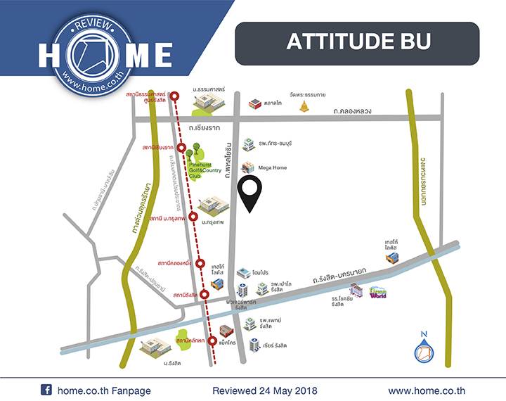 รีวิวคอนโด แอททิจูด บียู ตรงข้าม ม.กรุงเทพ