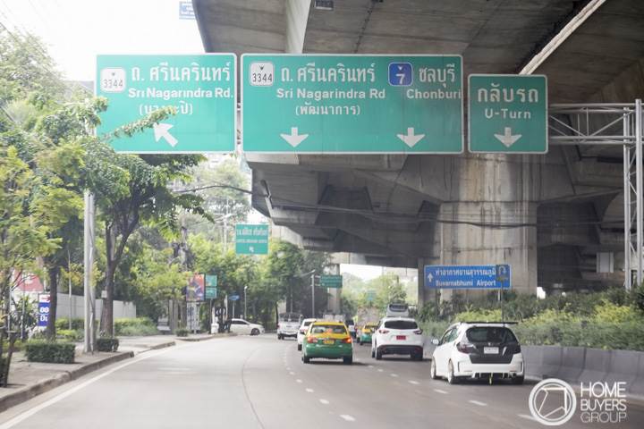 รีวิวทาวน์โฮม เนอวานา ดีฟายน์ ศรีนครินทร์-พระราม 9 5 นาที ถึงรถไฟฟ้าสายสีเหลือง รีวิวทาวน์โฮม เนอวานา ดีฟายน์ ศรีนครินทร์-พระราม 9 5 นาที ถึงรถไฟฟ้าสายสีเหลือง