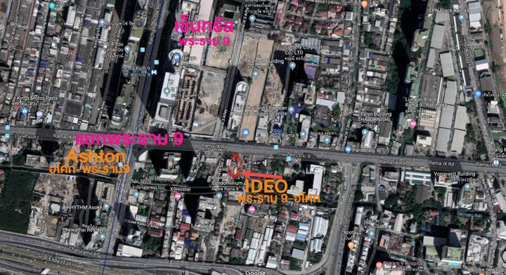 พรีวิวคอนโด ไอดีโอ พระราม 9-อโศก คอนโดใหม่ใกล้รถไฟฟ้า MRT พระราม 9 เริ่ม 2.99 ล้าน พรีวิวคอนโด ไอดีโอ พระราม 9-อโศก คอนโดใหม่ใกล้รถไฟฟ้า MRT พระราม 9 เริ่ม 2.99 ล้าน