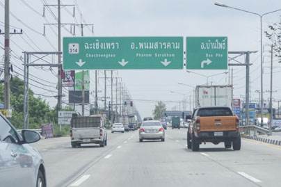 รีวิวบ้านเดี่ยว เพฟ บ้านโพธิ์-ฉะเชิงเทรา รีวิวบ้านเดี่ยว เพฟ บ้านโพธิ์-ฉะเชิงเทรา