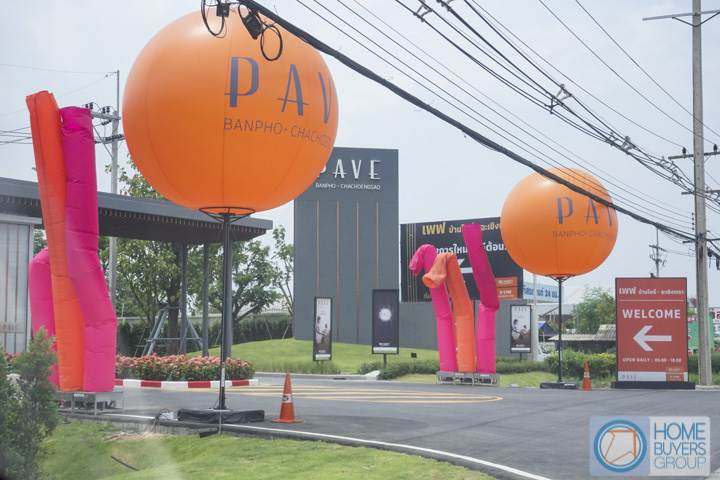 รีวิวบ้านเดี่ยว เพฟ บ้านโพธิ์-ฉะเชิงเทรา รีวิวบ้านเดี่ยว เพฟ บ้านโพธิ์-ฉะเชิงเทรา