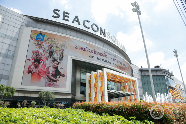 บางนา-ศรีนครินทร์ ทำเลอีสต์เกตของกรุงเทพฯ บ้านใกล้เมืองราคาไม่สูง บางนา-ศรีนครินทร์ ทำเลอีสต์เกตของกรุงเทพฯ บ้านใกล้เมืองราคาไม่สูง