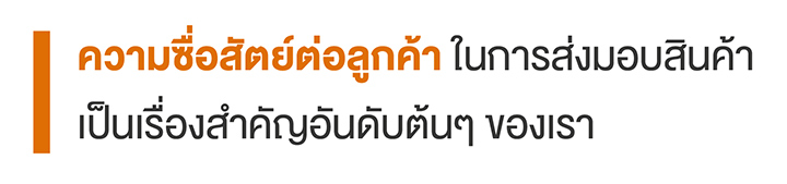 “Boutik Homes” เท่ากับ “Valuable Living” “Boutik Homes” เท่ากับ “Valuable Living”