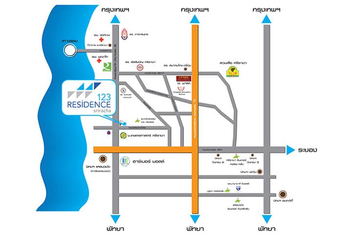 พรีวิวบ้าน 123 เรสซิเดนท์ ศรีราชา บ้านที่โอบล้อมด้วยธรรมชาติ ใกล้นิคมฯ แหลมฉบัง พรีวิวบ้าน 123 เรสซิเดนท์ ศรีราชา บ้านที่โอบล้อมด้วยธรรมชาติ ใกล้นิคมฯ แหลมฉบัง