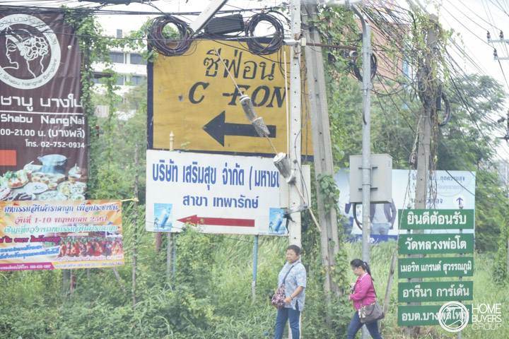 รีวิวโครงการบ้านริมสวน ซีนเนอรี บางนา-สุวรรณภูมิ ใกล้เมกาบางนา ทางด่วนบูรพาวิถี รีวิวโครงการบ้านริมสวน ซีนเนอรี บางนา-สุวรรณภูมิ ใกล้เมกาบางนา ทางด่วนบูรพาวิถี