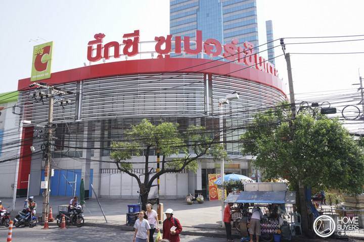 รีวิวโครงการบ้านริมสวน ซีนเนอรี บางนา-สุวรรณภูมิ ใกล้เมกาบางนา ทางด่วนบูรพาวิถี รีวิวโครงการบ้านริมสวน ซีนเนอรี บางนา-สุวรรณภูมิ ใกล้เมกาบางนา ทางด่วนบูรพาวิถี