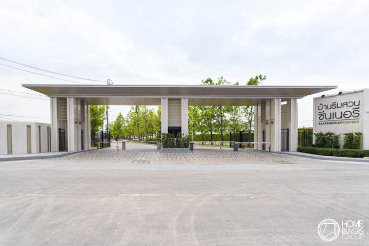 รีวิวโครงการบ้านริมสวน ซีนเนอรี บางนา-สุวรรณภูมิ ใกล้เมกาบางนา ทางด่วนบูรพาวิถี รีวิวโครงการบ้านริมสวน ซีนเนอรี บางนา-สุวรรณภูมิ ใกล้เมกาบางนา ทางด่วนบูรพาวิถี