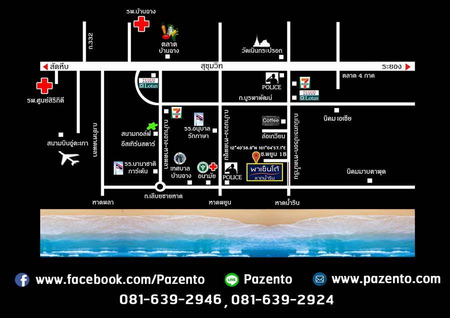 พรีวิวบ้านเดี่ยว พาเซ็นโต้ บ้านสไตล์ทัสคานี 300 ม. ถึงหาดพยูน