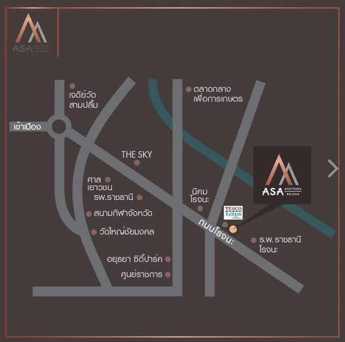 พรีวิวคอนโด อาสะ อยุธยา-โรจนะ คอนโดสไตล์ญี่ปุ่น แห่งแรกในอยุธยา ใกล้โลตัส โรจนะ พรีวิวคอนโด อาสะ อยุธยา-โรจนะ คอนโดสไตล์ญี่ปุ่น แห่งแรกในอยุธยา ใกล้โลตัส โรจนะ