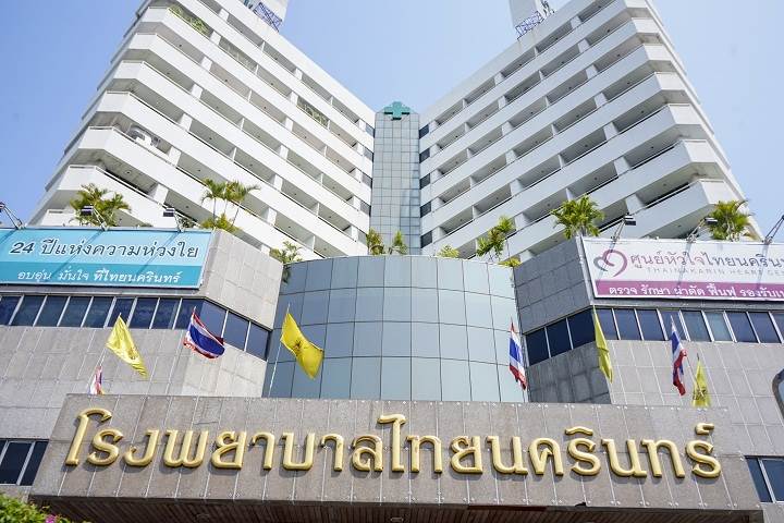 รีวิวโฮมออฟฟิศ ไอฟีล บางนา-วงแหวนฯ สไตล์โมเดิร์น ติดถนนใหญ่ ใกล้เมกาบางนา สาธิต ม.รามคำแหง 2 รีวิวโฮมออฟฟิศ ไอฟีล บางนา-วงแหวนฯ สไตล์โมเดิร์น ติดถนนใหญ่ ใกล้เมกาบางนา สาธิต ม.รามคำแหง 2