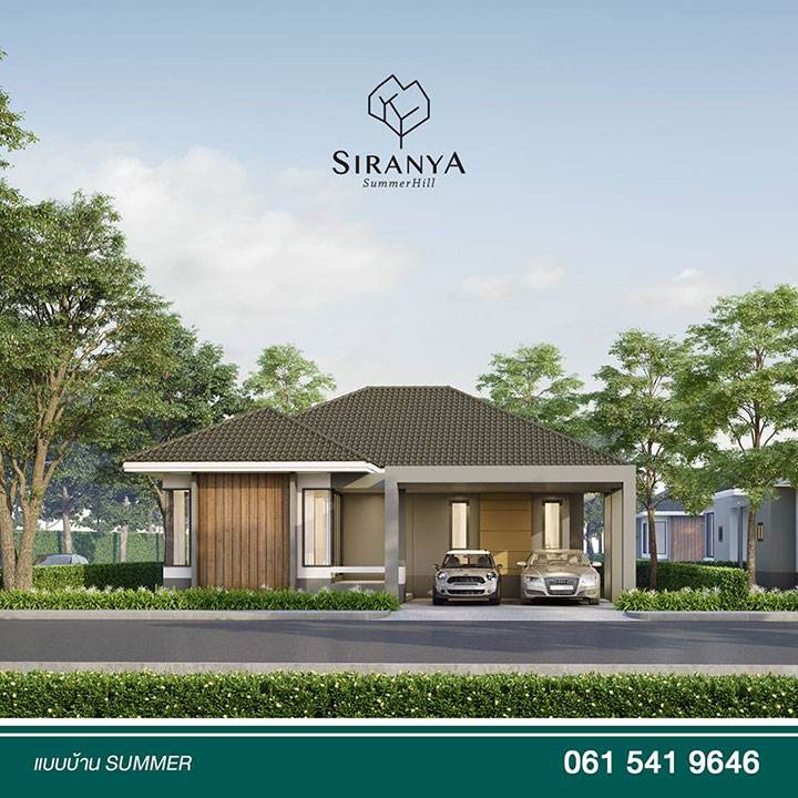 พรีวิวบ้านเดี่ยว สิรัญญา ซัมเมอร์ฮิลล์ บ้านเดี่ยวหน้ากว้าง จ.ลพบุรี