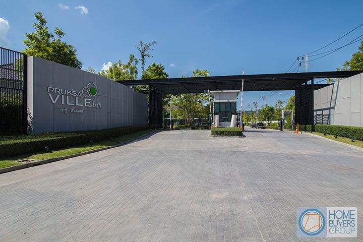 รีวิวทาวน์โฮม พฤกษาวิลล์ ถลาง-เทพกระษัตรี (บ้านพรุสมภาร) รีวิวทาวน์โฮม พฤกษาวิลล์ ถลาง-เทพกระษัตรี (บ้านพรุสมภาร)
