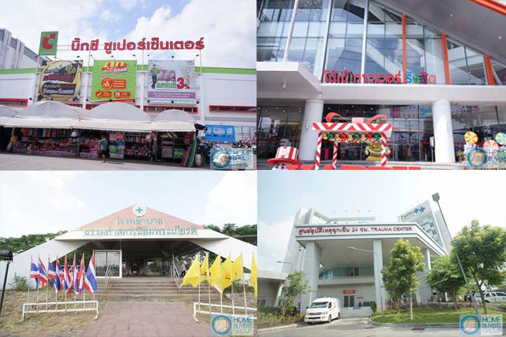 รีวิวทาวน์โฮม พฤกษาวิลล์ รังสิต คลองสอง ใกล้ทางด่วนดอนเมืองโทลล์เวย์ รีวิวทาวน์โฮม พฤกษาวิลล์ รังสิต คลองสอง ใกล้ทางด่วนดอนเมืองโทลล์เวย์