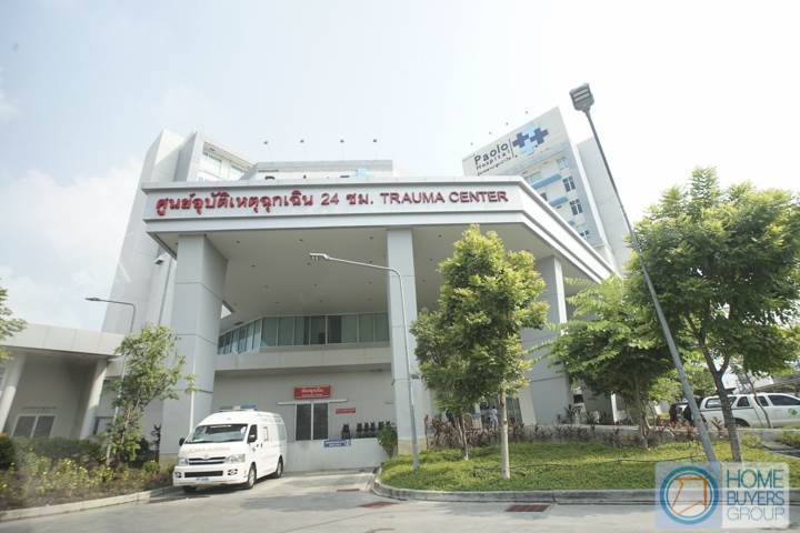 รีวิวคอนโด เพลิน เพลิน รังสิต-ซ.เวิร์คพอยท์ ใกล้รถไฟฟ้าสายสีแดง สถานีรังสิต รีวิวคอนโด เพลิน เพลิน รังสิต-ซ.เวิร์คพอยท์ ใกล้รถไฟฟ้าสายสีแดง สถานีรังสิต