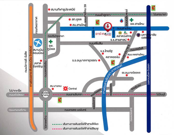 พรีวิวโฮมออฟฟิศ อาร์เค พาร์ค วัชรพล-สายไหม Work Life Balance ที่เหมาะกับการใช้ชีวิตของคนรุ่นใหม่ พรีวิวโฮมออฟฟิศ อาร์เค พาร์ค วัชรพล-สายไหม Work Life Balance ที่เหมาะกับการใช้ชีวิตของคนรุ่นใหม่