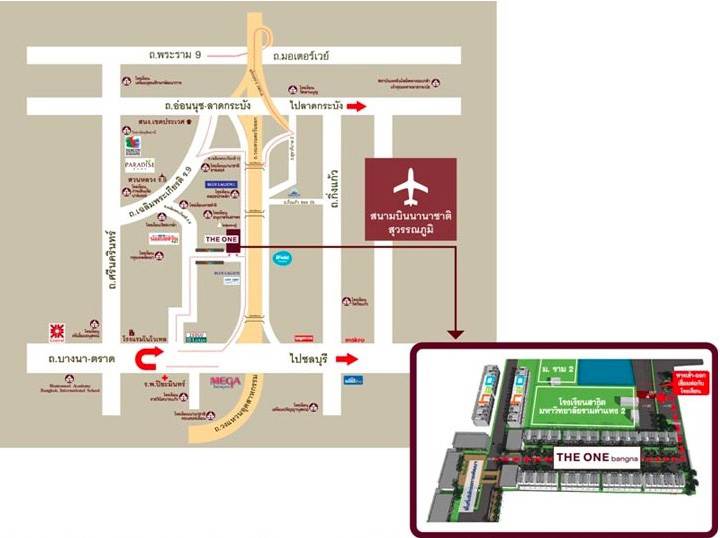 พรีวิวโฮมออฟฟิศเดอะวัน บางนา หน้าสาธิตรามคําแหง 2