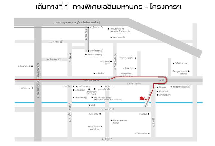 พรีวิวบ้านเดี่ยว บุราสิริ บางนา บ้านโมเดิร์น ผสานความเป็นไทย ทำเลบางนา จ.สมุทรปราการ พรีวิวบ้านเดี่ยว บุราสิริ บางนา บ้านโมเดิร์น ผสานความเป็นไทย ทำเลบางนา จ.สมุทรปราการ