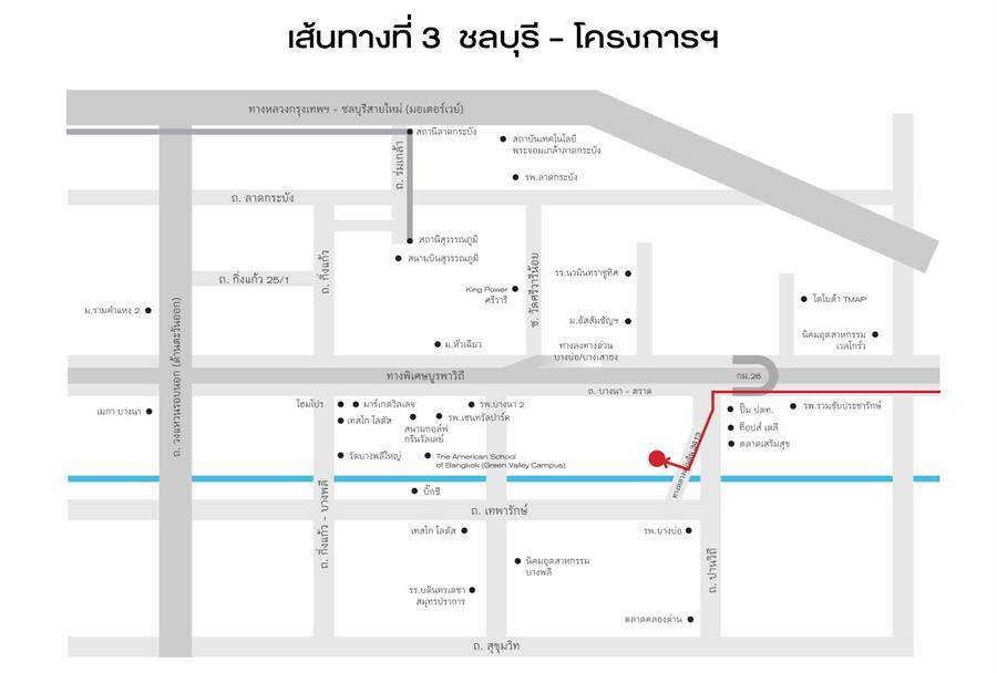 พรีวิวบ้านเดี่ยว บุราสิริ บางนา บ้านโมเดิร์น ผสานความเป็นไทย ทำเลบางนา จ.สมุทรปราการ พรีวิวบ้านเดี่ยว บุราสิริ บางนา บ้านโมเดิร์น ผสานความเป็นไทย ทำเลบางนา จ.สมุทรปราการ