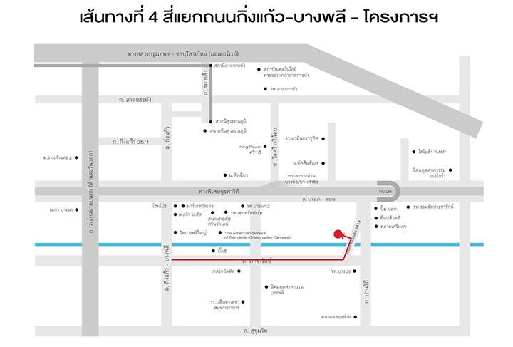 พรีวิวบ้านเดี่ยว บุราสิริ บางนา บ้านโมเดิร์น ผสานความเป็นไทย ทำเลบางนา จ.สมุทรปราการ พรีวิวบ้านเดี่ยว บุราสิริ บางนา บ้านโมเดิร์น ผสานความเป็นไทย ทำเลบางนา จ.สมุทรปราการ