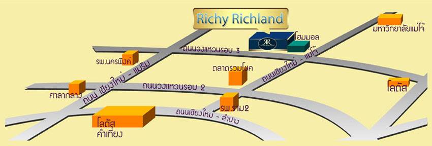 พรีวิวบ้านเดี่ยว ริชชี่ ริชแลนด์ บ้านใหญ่ ที่ดิน 125 ตร.ม. ร่มรื่นกลางแมกไม้ วิวดอยสุเทพ