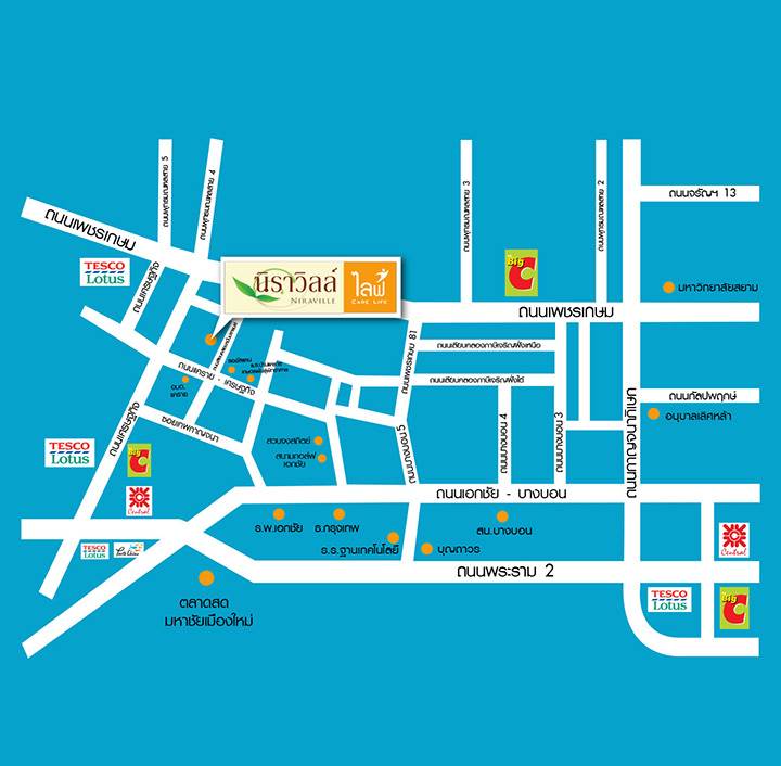 พรีวิวบ้าน นิราวิลล์ แคร์ไลฟ์ ทาวน์โฮมคุณภาพดี การันตีด้วยรางวัลอสังหาริมทรัพย์ดีเด่นประจำปี 2560 พรีวิวบ้าน นิราวิลล์ แคร์ไลฟ์ ทาวน์โฮมคุณภาพดี การันตีด้วยรางวัลอสังหาริมทรัพย์ดีเด่นประจำปี 2560