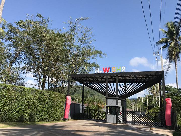 พรีวิวบ้าน เดอะวิช 2 ป่าคลอก บ้านเดี่ยว-บ้านแฝดขนาดใหญ่สไตล์ทรอปิคอลโมเดิร์นในโซนเมืองภูเก็ต