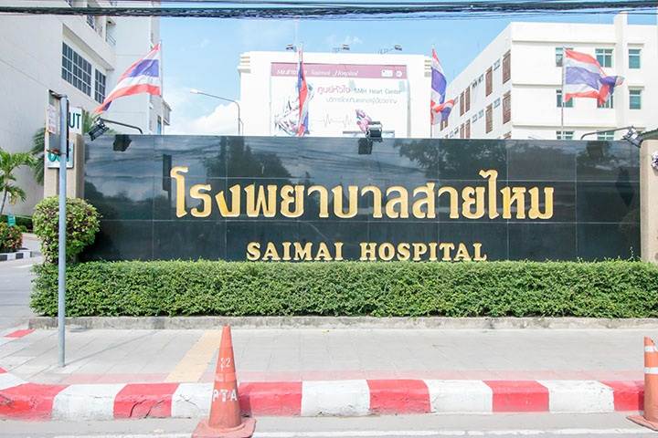รีวิวบ้าน โครงการบ้านทองสถิตย์ 9 วัชรพล-เพิ่มสิน บ้านเดี่ยวหลังใหญ่ ใกล้เมือง เดินทางสะดวก ราคาเริ่มต้น 6.59 ล้านบาท รีวิวบ้าน โครงการบ้านทองสถิตย์ 9 วัชรพล-เพิ่มสิน บ้านเดี่ยวหลังใหญ่ ใกล้เมือง เดินทางสะดวก ราคาเริ่มต้น 6.59 ล้านบาท