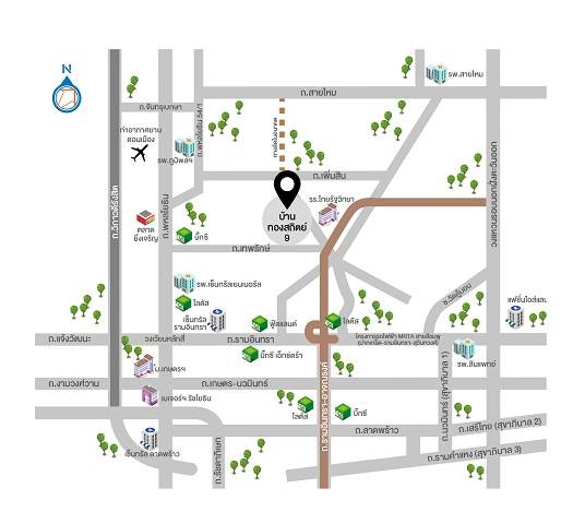 รีวิวบ้าน โครงการบ้านทองสถิตย์ 9 วัชรพล-เพิ่มสิน บ้านเดี่ยวหลังใหญ่ ใกล้เมือง เดินทางสะดวก ราคาเริ่มต้น 6.59 ล้านบาท รีวิวบ้าน โครงการบ้านทองสถิตย์ 9 วัชรพล-เพิ่มสิน บ้านเดี่ยวหลังใหญ่ ใกล้เมือง เดินทางสะดวก ราคาเริ่มต้น 6.59 ล้านบาท