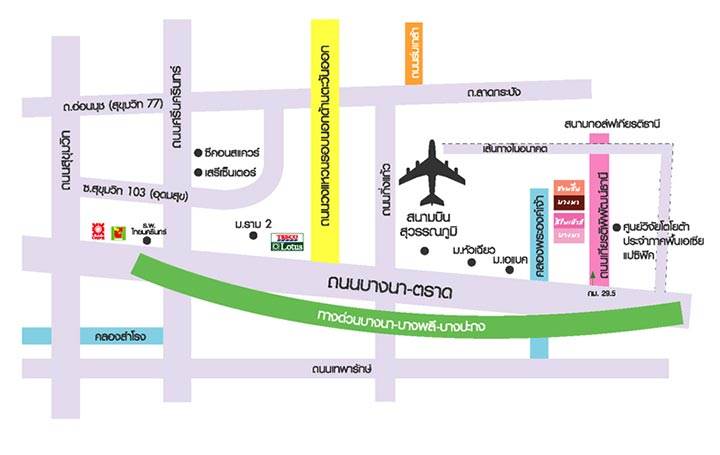 พรีวิวบ้านเดี่ยว ชวนชื่น บางนา บ้านเดี่ยวที่ดินแปลงใหญ่ เดินทางสะดวก ถ.บางนา-ตราด พรีวิวบ้านเดี่ยว ชวนชื่น บางนา บ้านเดี่ยวที่ดินแปลงใหญ่ เดินทางสะดวก ถ.บางนา-ตราด