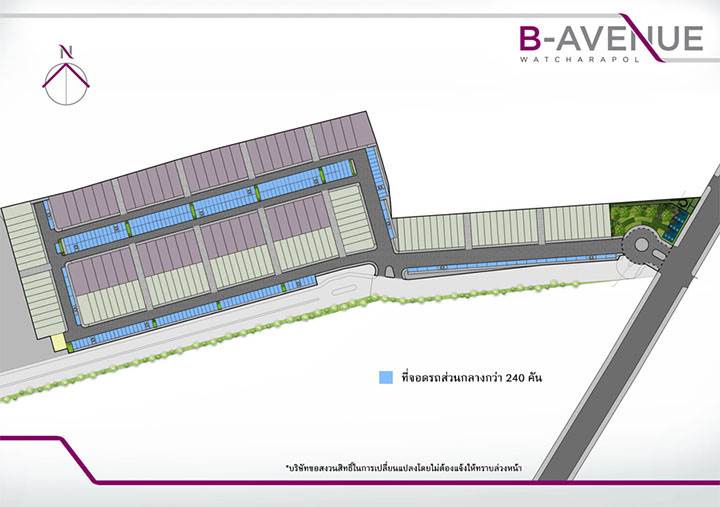 พรีวิวโฮมออฟฟิศ บี อเวนิว วัชรพล ติดถนนใหญ่ ใกล้ทางด่วนรามอินทรา-อาจณรงค์ พรีวิวโฮมออฟฟิศ บี อเวนิว วัชรพล ติดถนนใหญ่ ใกล้ทางด่วนรามอินทรา-อาจณรงค์