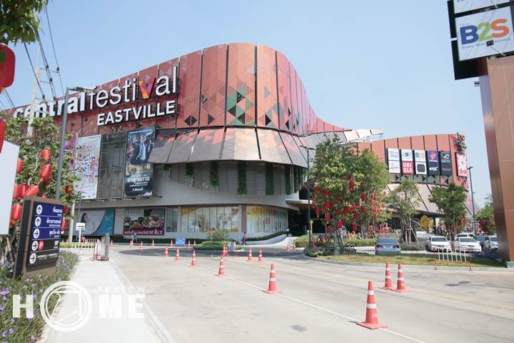 รีวิวคอนโด เอลลิโอ เดล มอสส์ พหลโยธิน 34 ห่างจากรถไฟฟ้าสายสีเขียว 1 กม.