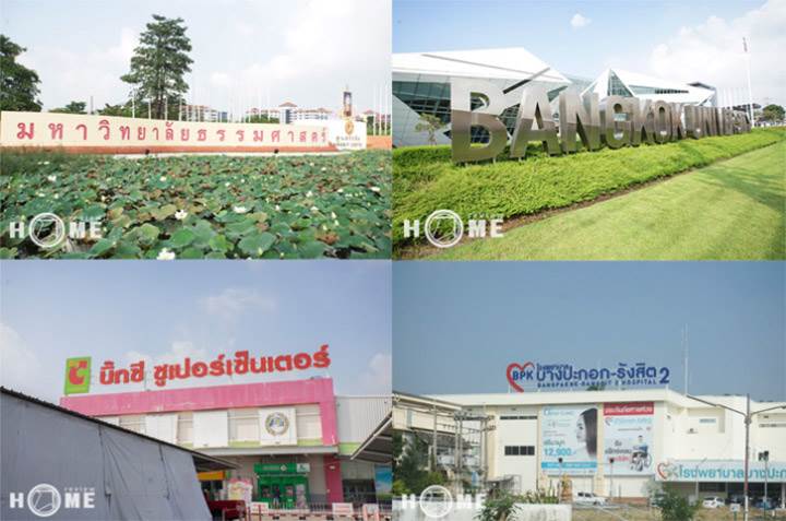 รีวิวบ้านเดี่ยว อินนิซิโอ 2 รังสิต-คลอง 3 ใกล้ทางด่วนดอนเมืองโทลล์เวย์ และวงแหวนกาญจนาฯ