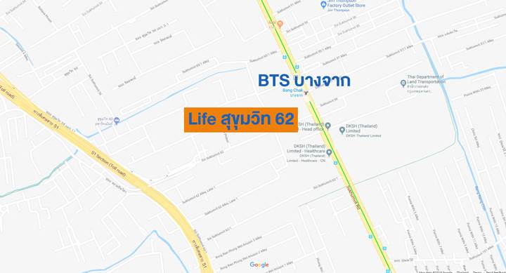 พรีวิวคอนโด Life สุขุมวิท 62 คอนโดใกล้รถไฟฟ้า BTS บางจาก 300 ม. พรีวิวคอนโด Life สุขุมวิท 62 คอนโดใกล้รถไฟฟ้า BTS บางจาก 300 ม.