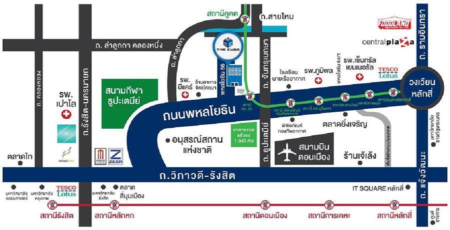 รีวิวคอนโดฯ เดอะคิวบ์ พลัส พหลโยธิน 56 พร้อมเฟอร์นิเจอร์ครบ ใกล้รถไฟฟ้า-สนามบิน เริ่มต้นที่ 1.5 ล้านบาท