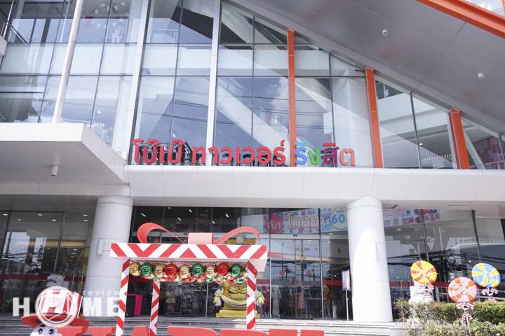 รีวิวคอนโดฯ เดอะคิวบ์ พลัส พหลโยธิน 56 พร้อมเฟอร์นิเจอร์ครบ ใกล้รถไฟฟ้า-สนามบิน เริ่มต้นที่ 1.5 ล้านบาท