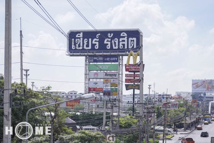 รีวิวคอนโดฯ เดอะคิวบ์ พลัส พหลโยธิน 56 พร้อมเฟอร์นิเจอร์ครบ ใกล้รถไฟฟ้า-สนามบิน เริ่มต้นที่ 1.5 ล้านบาท
