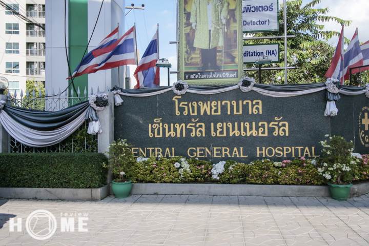 รีวิวคอนโดฯ เดอะคิวบ์ พลัส พหลโยธิน 56 พร้อมเฟอร์นิเจอร์ครบ ใกล้รถไฟฟ้า-สนามบิน เริ่มต้นที่ 1.5 ล้านบาท