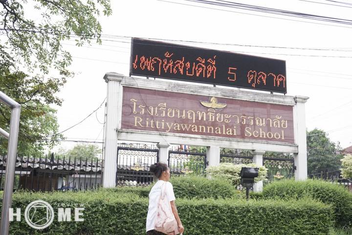 รีวิวคอนโดฯ เดอะคิวบ์ พลัส พหลโยธิน 56 พร้อมเฟอร์นิเจอร์ครบ ใกล้รถไฟฟ้า-สนามบิน เริ่มต้นที่ 1.5 ล้านบาท