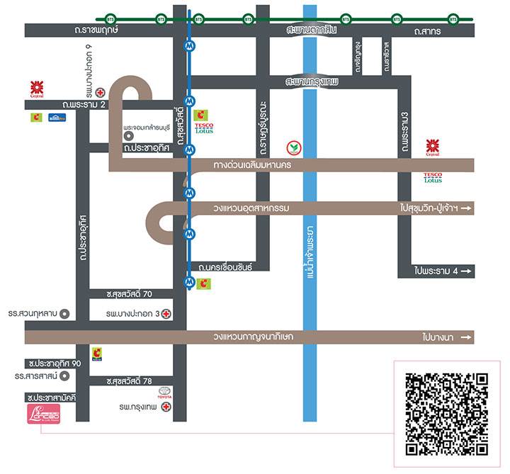 พรีวิวบ้าน แลนซีโอ คริป ประชาอุทิศ-สุขสวัสดิ์ บ้านคุณภาพ พร้อมสวนขนาดใหญ่ ใจกลางสุขสวัสดิ์ พรีวิวบ้าน แลนซีโอ คริป ประชาอุทิศ-สุขสวัสดิ์ บ้านคุณภาพ พร้อมสวนขนาดใหญ่ ใจกลางสุขสวัสดิ์