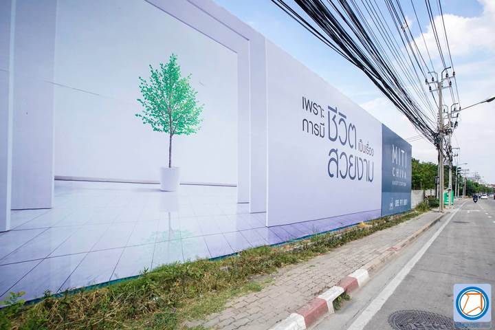 พรีวิวคอนโด มิติ ชีวา เกษตร สเตชั่น คอนโดใหม่ ใกล้ ม.เกษตร เพดานสูง 3 ม. พรีวิวคอนโด มิติ ชีวา เกษตร สเตชั่น คอนโดใหม่ ใกล้ ม.เกษตร เพดานสูง 3 ม.