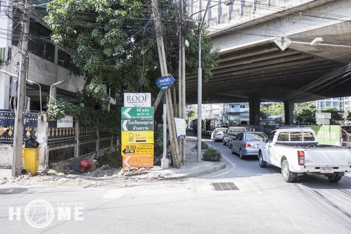 รีวิวคอนโดฯ Define by Mayfair Sukhumvit 50 ใกล้รถไฟฟ้า BTS อ่อนนุช เริ่มต้น 2.6 ล้านบาท