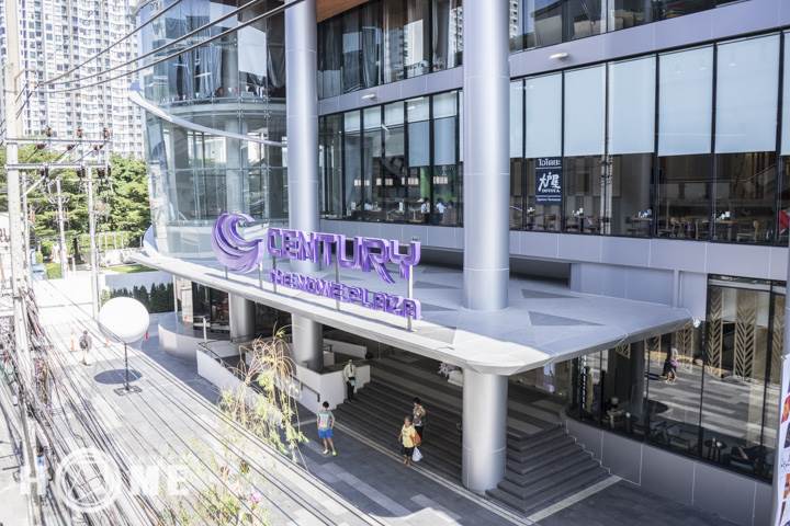 รีวิวคอนโดฯ Define by Mayfair Sukhumvit 50 ใกล้รถไฟฟ้า BTS อ่อนนุช เริ่มต้น 2.6 ล้านบาท