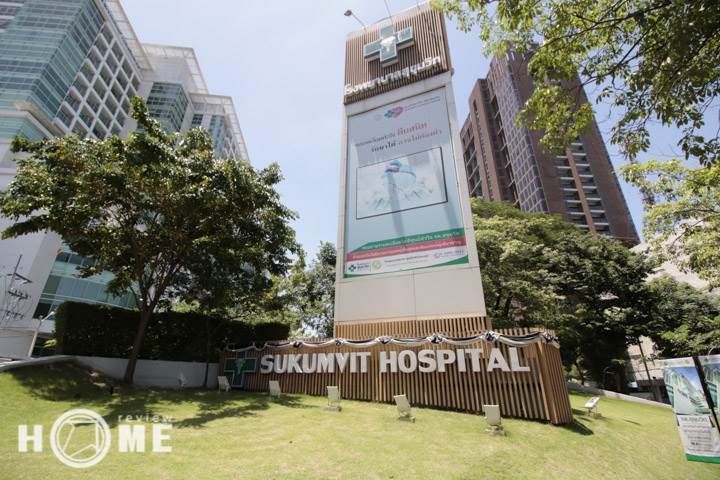 รีวิวคอนโดฯ Define by Mayfair Sukhumvit 50 ใกล้รถไฟฟ้า BTS อ่อนนุช เริ่มต้น 2.6 ล้านบาท