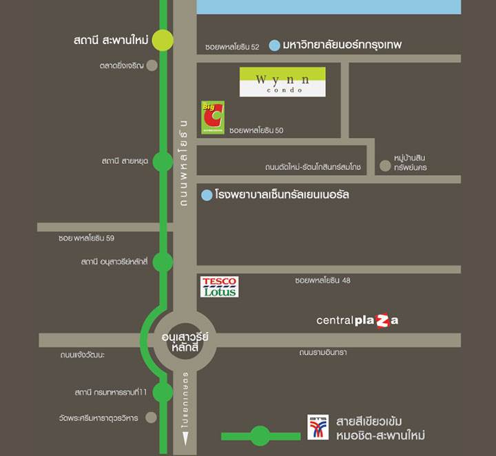 พรีวิวคอนโด วินน์ คอนโด พหลโยธิน 52 คอนโดใกล้รถไฟฟ้าสะพานใหม่ 300 ม. พรีวิวคอนโด วินน์ คอนโด พหลโยธิน 52 คอนโดใกล้รถไฟฟ้าสะพานใหม่ 300 ม.