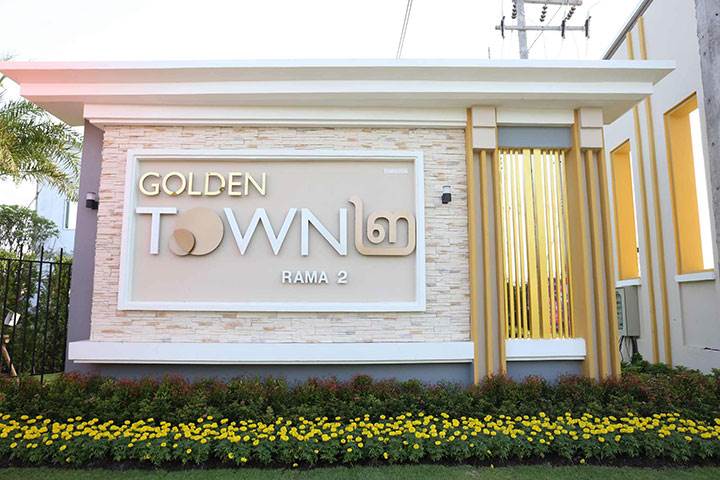 พรีวิวทาวน์โฮม โกลเด้น ทาวน์ ๒ พระราม 2 ทาวน์โฮมเอ็กซ์ตร้าฟังก์ชัน ในทำเลแห่งศักยภาพ พรีวิวทาวน์โฮม โกลเด้น ทาวน์ ๒ พระราม 2 ทาวน์โฮมเอ็กซ์ตร้าฟังก์ชัน ในทำเลแห่งศักยภาพ