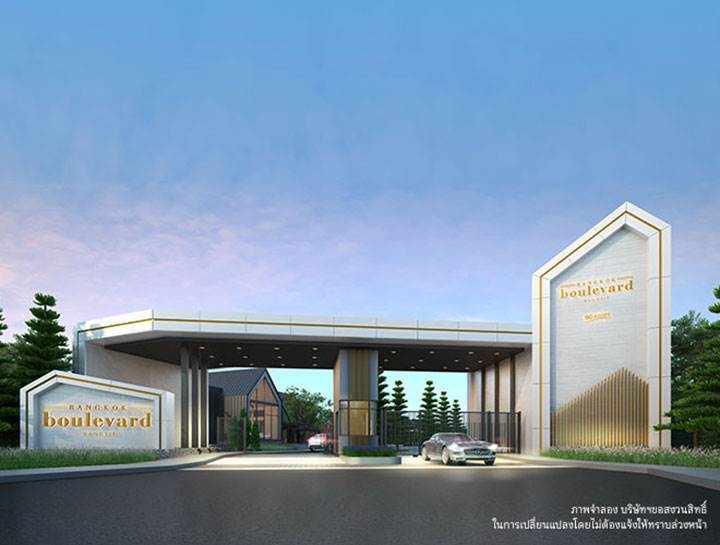 พรีวิวบ้านเดี่ยว บางกอก บูเลอวาร์ด รังสิต บ้านหรูพร้อมสระว่ายน้ำ พรีวิวบ้านเดี่ยว บางกอก บูเลอวาร์ด รังสิต บ้านหรูพร้อมสระว่ายน้ำ