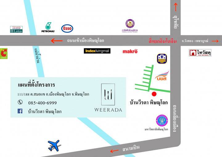 พรีวิวบ้านเดี่ยว วีรดาแลนด์ พิษณุโลก บ้านเดี่ยวชั้นเดียวและชั้นครึ่ง จ.พิษณุโลก พรีวิวบ้านเดี่ยว วีรดาแลนด์ พิษณุโลก บ้านเดี่ยวชั้นเดียวและชั้นครึ่ง จ.พิษณุโลก